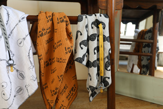 Mini Swaddle See